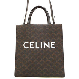 Celine Triomphe Vertical Cabas Bag